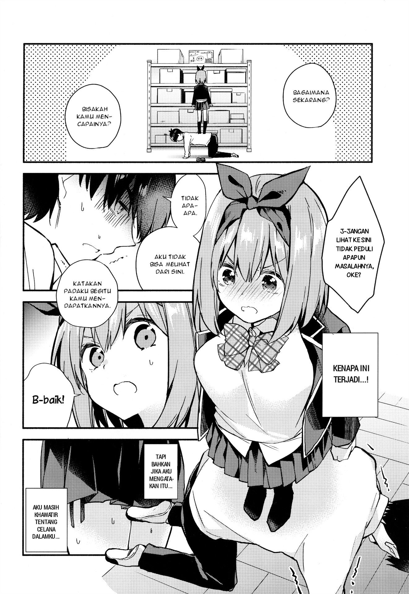 Go-Toubun no Hanayome: Pop Quiz! (Yotsuba Doujinshi) Chapter 00 Gambar 12